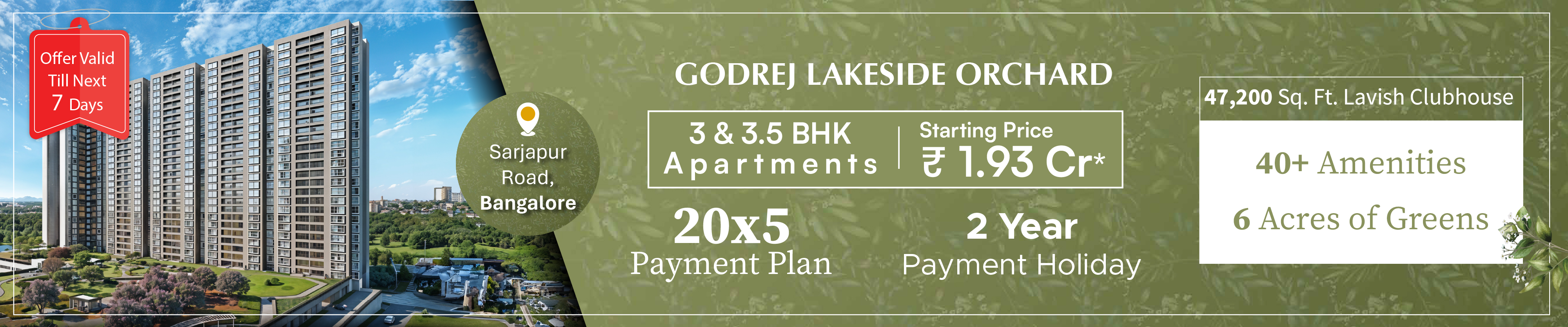 Godrej Lakeside Orchard - Sarjapur Road Bangalore Apartments Offer